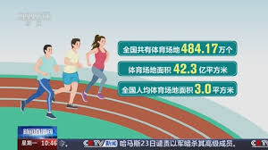 BSport网页版入口 室内健身减震防滑垫